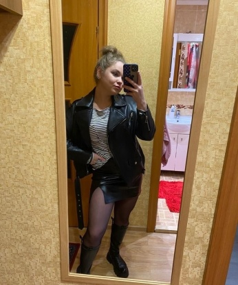 Алисия