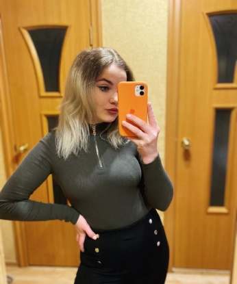 Алисия