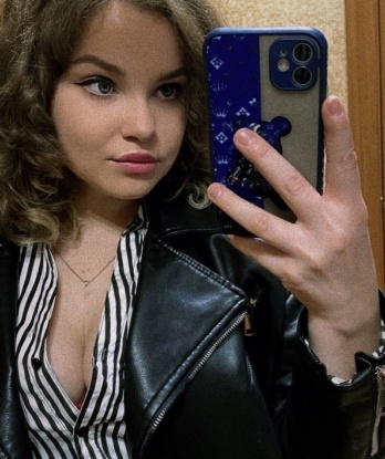 Алисия